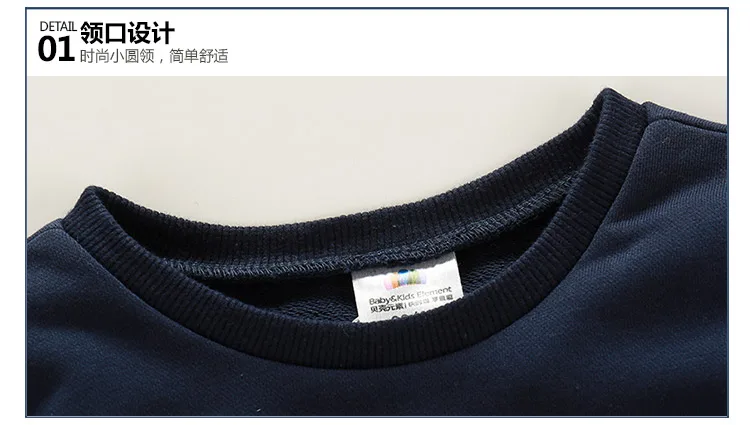 Boy t shirt 6
