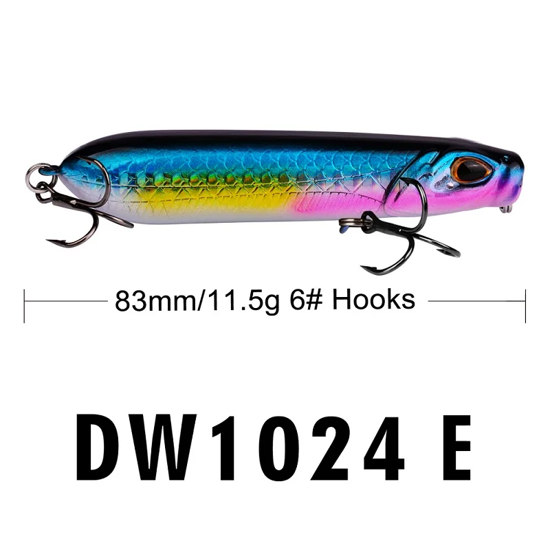 DW1024-SKU-E