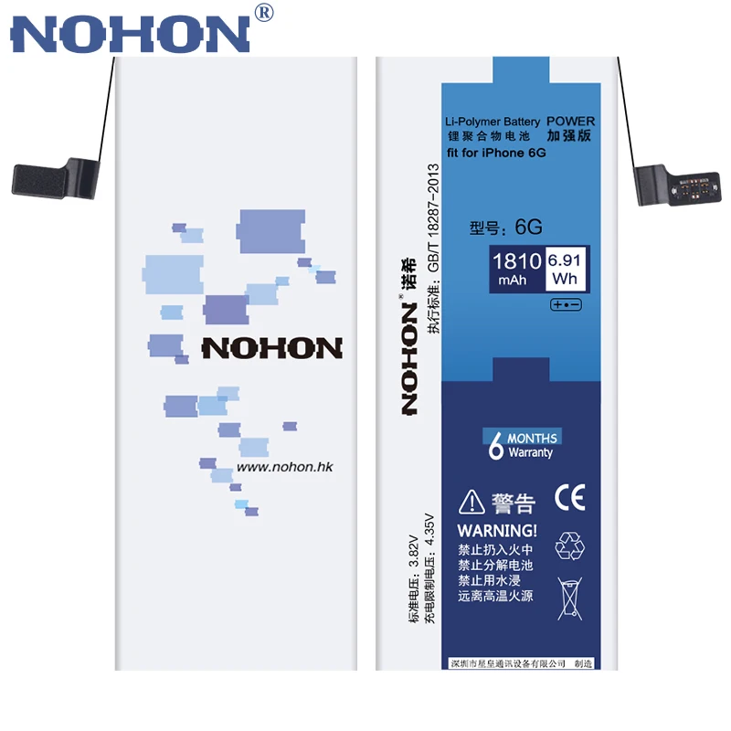 NOHON запасная батарея для Apple iPhone 6 6G Высокая реальная емкость 3 82 V 1810mAh литий