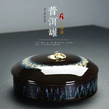 Китайский керамический фиолетовый песок чай горшок сухофрукты кухонная утварь для хранения