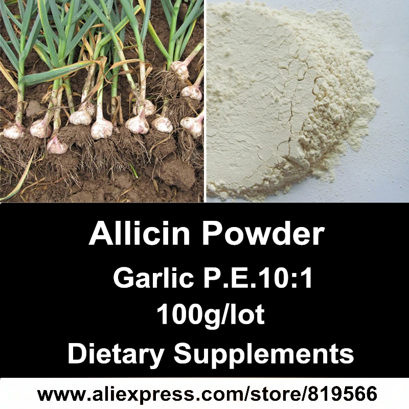 

Pure Garlic Extract Allicin Powder Natural Health Care Dietary Supplements Anti-microbial Enhance Immunity