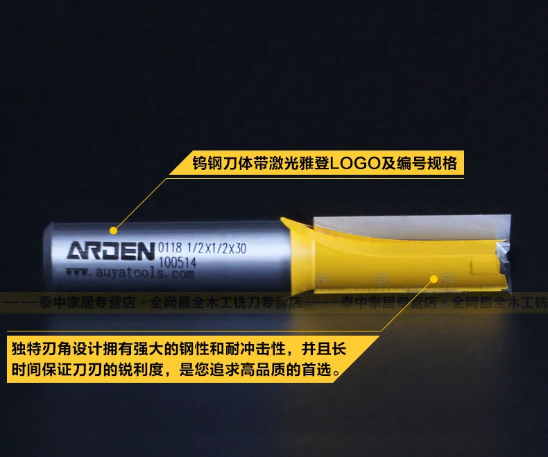 Деревообрабатывающий инструмент TCT наконечники Arden прямой бит-1/"* 1/2"* 30 мм-1/" хвостовик-Arden A0118018