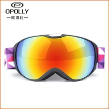 Зимние лыжные очки унисекс, лыжные очки, маска для сноуборда, анти-УФ, противотуманные очки, gafas de esqui, лыжные очки для сноуборда