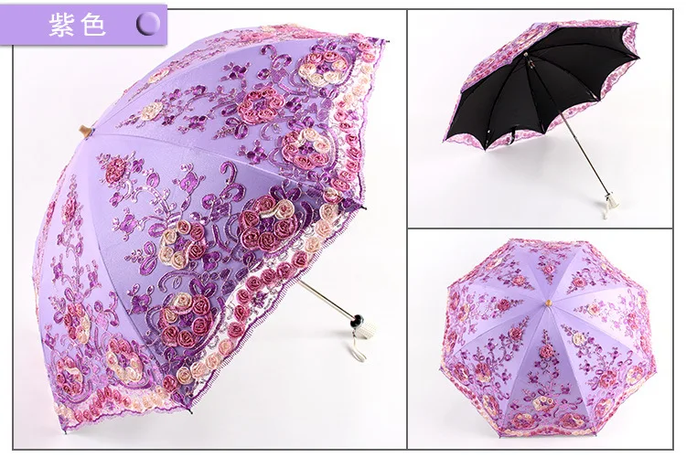 Женский Зонт от дождя, 2 складных женских зонта, удобные, крепкие, брендовые, для принцессы, 86 см