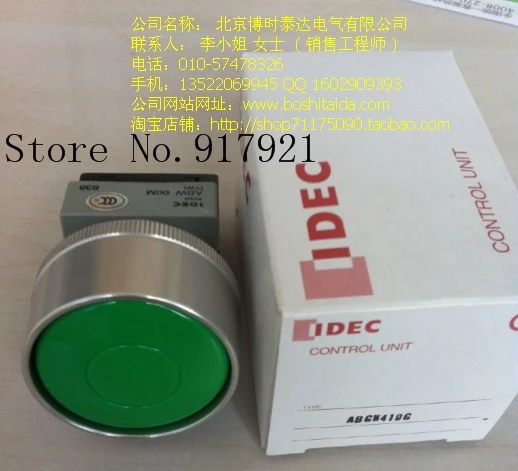 

[ZOB] IDEC Izumi button switches ABW00M mushroom-shaped opening 22 ABGW4 series ABGW410R --5PCS/LOT
