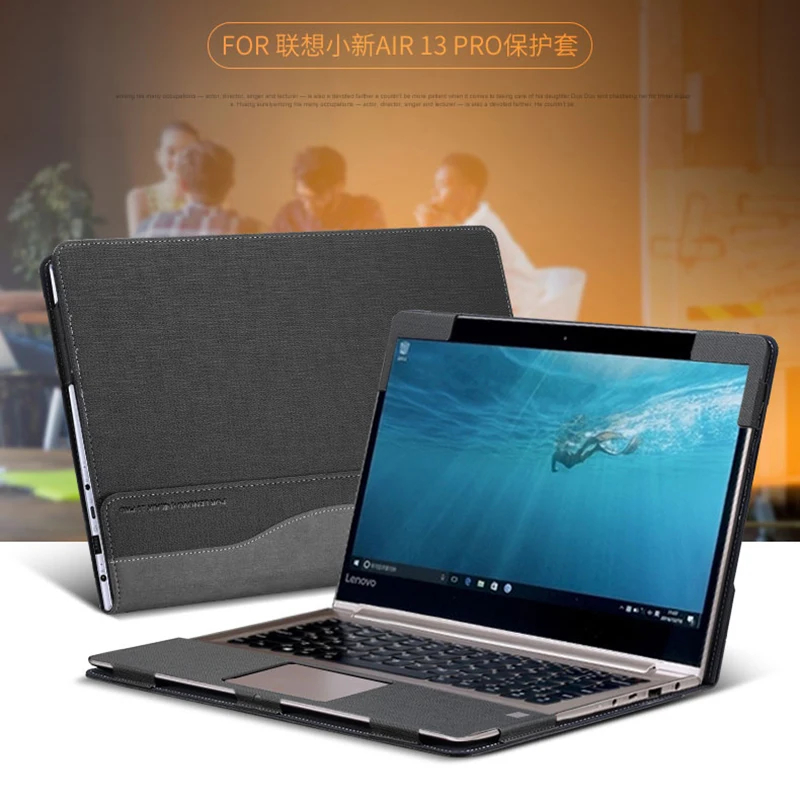 Чехол из искусственной кожи для lenovo XiaoXin Air 13 Pro, 13,3 дюймов, сумка для ноутбука, защитный чехол, подарок