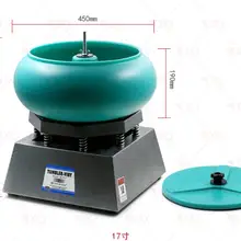 14,5 кг емкость ювелирные изделия барабанная полировальная машина драгоценный камень полировальная машина большой Вибрационный Рок стакан