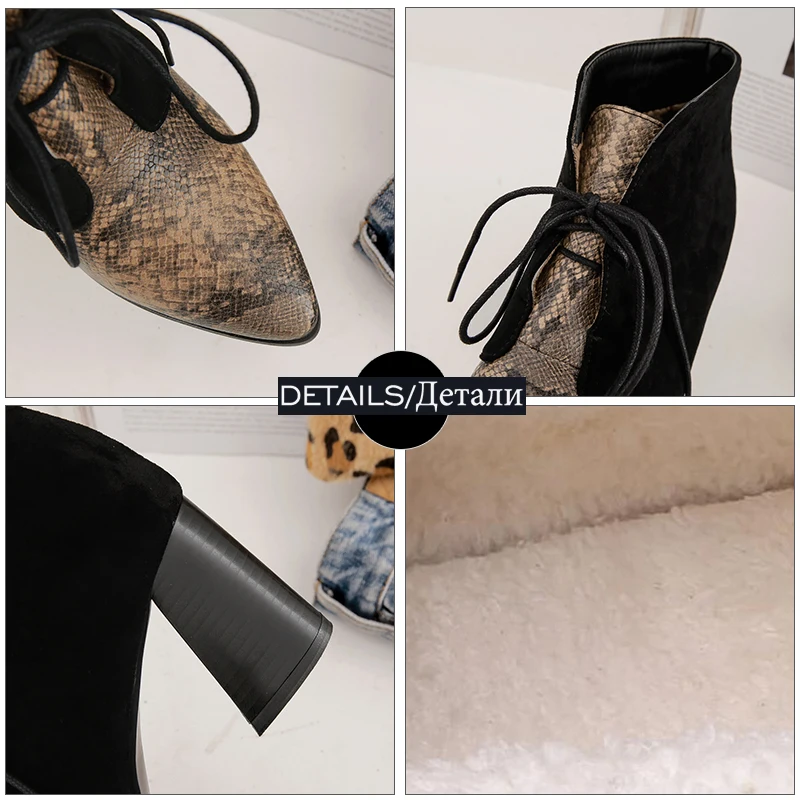 WETKISS/пикантные женские ботильоны из змеиной кожи; простые теплые зимние ботинки на высоком каблуке; обувь с острым носком на толстом каблуке; ботинки с перекрестной шнуровкой