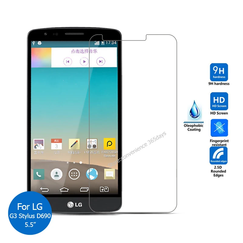 

2PCS For LG G3 Stylus Tempered glass Screen Protector 9h Safety Protective Film on G 3 D690 D690N D 690