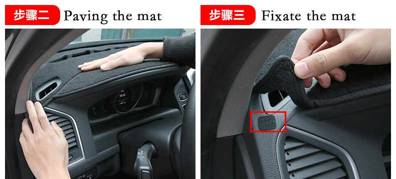 Для Nissan NV200 Vanette Evalia 2010-2016 правой левым приборной панели автомобиля охватывает Мат Подушка тени Pad ковры аксессуары