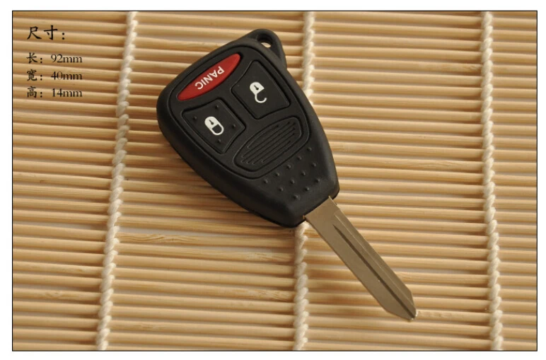 Дистанционный ключ чехол Shell 2+ 1/3 кнопки для Chrysler 300C Sebring Wrangler джип Dodge Cruiser компас