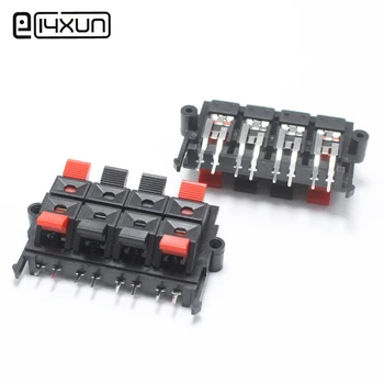 

1pcs 8 Pin WP External Banana jack Speaker Amplifier Wire Clip Audio Socket WP8-15 8Pole LED Spring Terminal Switch