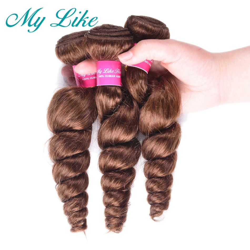 loose-wave-bundle-5