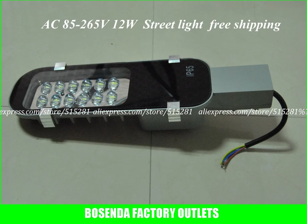 

High Brightness LED Street Lighting Road Lamp IP65 Waterproof Aluminum Housing AC85V ~ 265V 12W 1300LM