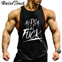 colete одежда для мужчин Бодибилдинг майка с надписью мужские фитнес рубашки без рукавов Повседневная мышечная Верхняя Нижняя рубашка тренажерные залы