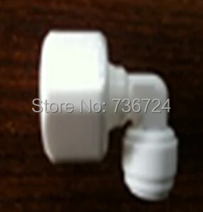 

water quick adapter water fitting tube 1/4-1/8 thread with Silicone