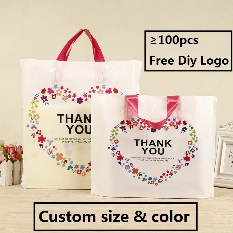 [4Y4A] 50 шт./лот DIY логотип принять заказ узоры Пластик сумки одежда мешок подарков эко складные сумки нейлон
