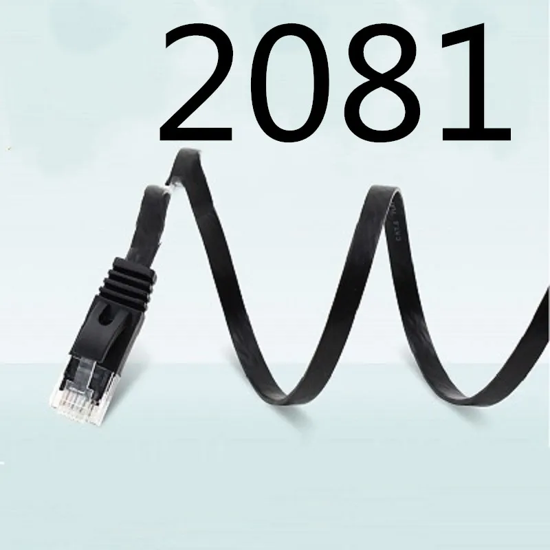 

2081 XIWANG Hot Sells CAT7 UTP Round Cable Ethernet Cables Network Wire RJ45 Patch Cord Lan Cable Made In China
