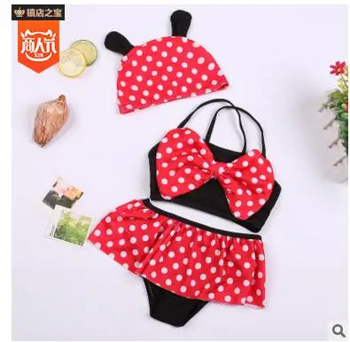 

Shuijn Children Swimwear for Girls Two Piece Swimsuit Bathing Suit Bikini Dot Beach Sleeveless Romper Hat Outfit Sets