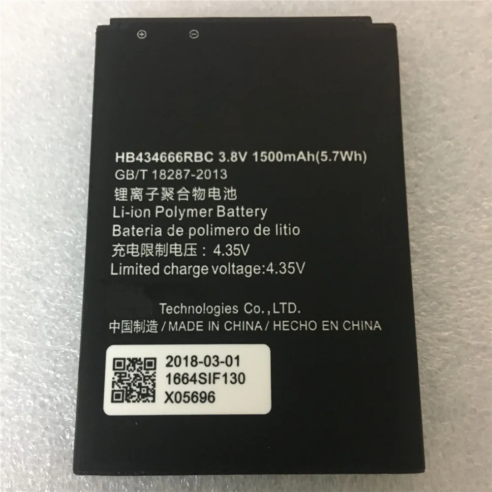 QQ20180815225406