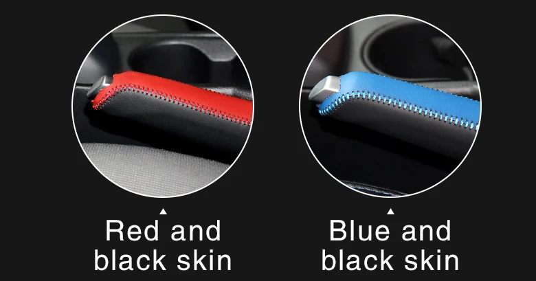 handbrake cover For Ford Focus _04--