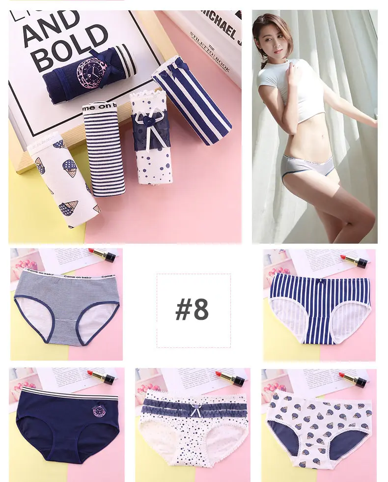 women-underwear-12