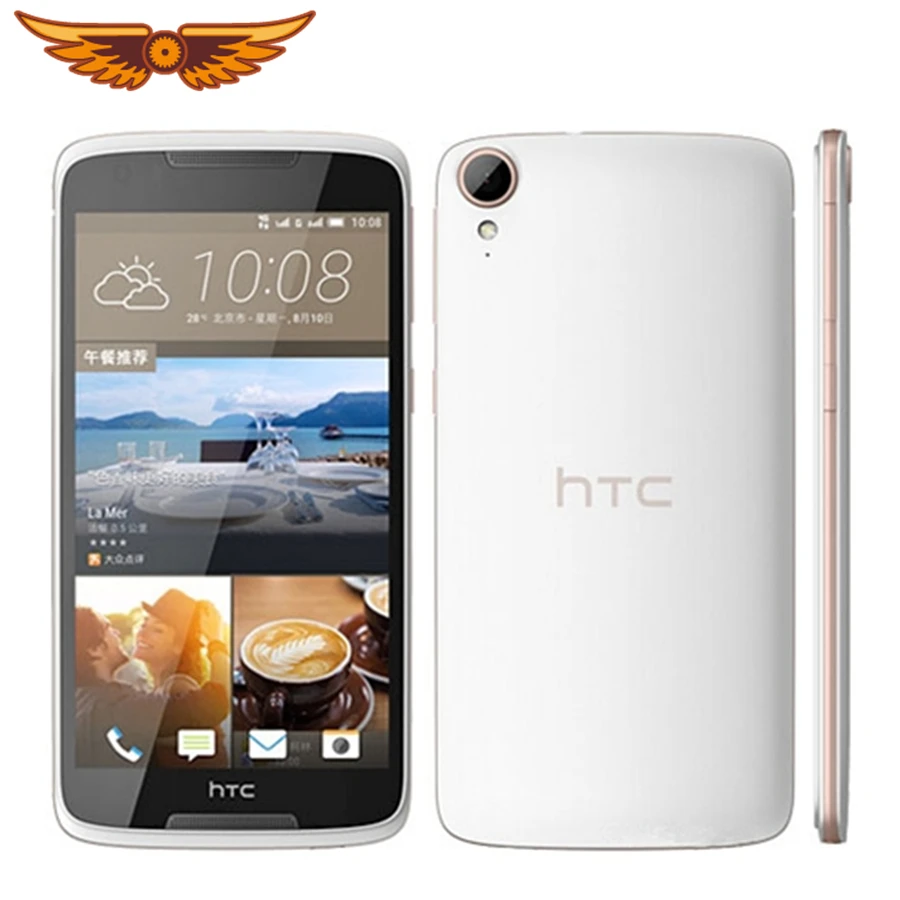 Разблокированный htc Desire 828, четыре ядра, 5,5 дюймов, 2 Гб ОЗУ+ 16 Гб ПЗУ, камера 13 МП, 1080 P, gps, wifi, две sim-карты, мобильный телефон