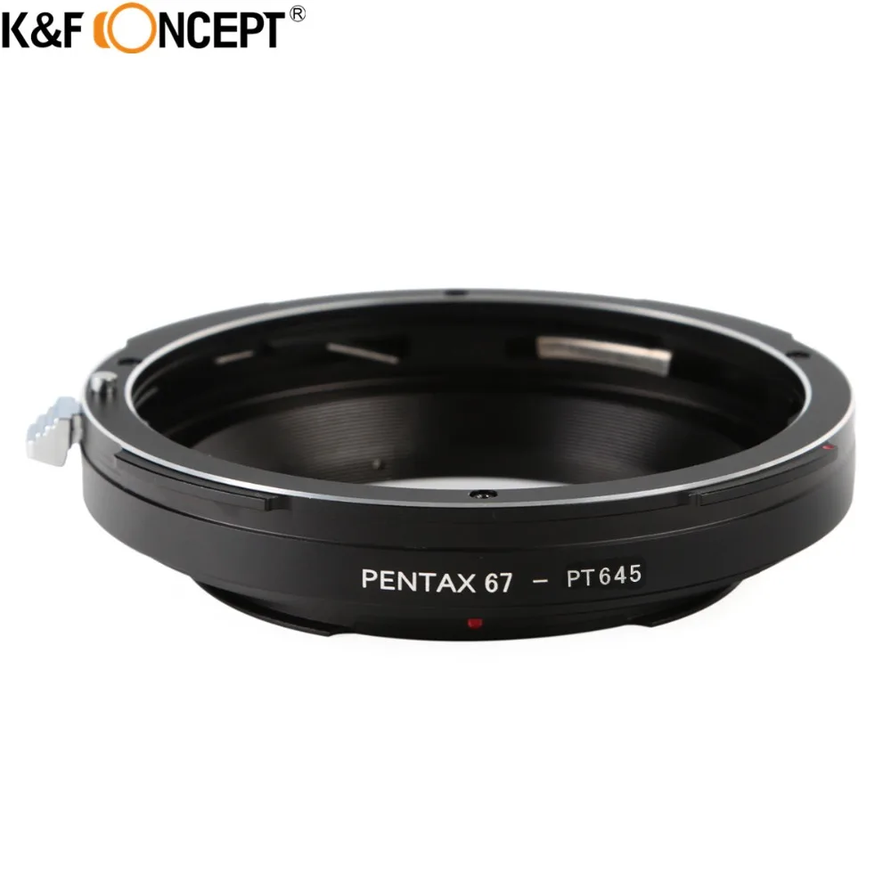 K & F CONCEPT для штатива фотоаппарата кольцо адаптер объектива Pentax67 Pentax 645D 645N 645 корпус камеры|k&f concept adapter|lens adapter
