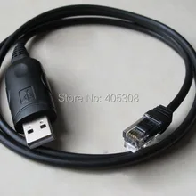 USB Кабель для программирования для Kenwood радио TK-7102 TK-760 762 KPG-4