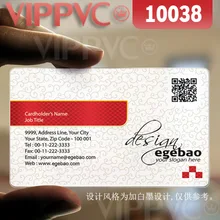 10038 личные визитные карточки-матовые лица прозрачная карта тонкий 0,36 мм