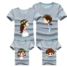 Happy Family – Matching T shirts