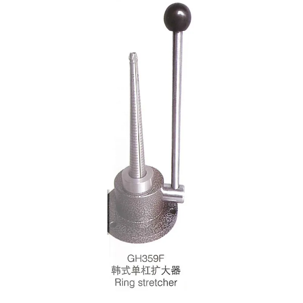 

2in1 Ring Stretcher Enlarger & Reducer Size Adjustment Jewelry Making Tool