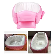 Переносная Ванна надувная ванна детская ванночка складная подушка с воздушным насосом