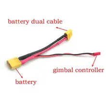XT60 Male Convert to XT60 Female & JST Female Conversion Charger Cable 1pcs