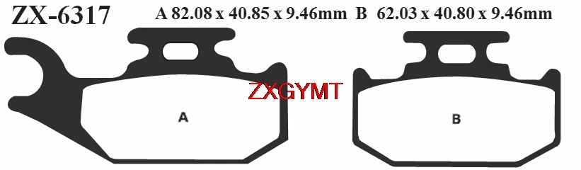 Sinter HH набор тормозных колодок fit CAN AM 1000 Maverick Right 2013 2017 Передняя и задняя 17 13 16 15