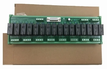 output with relays350