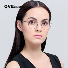 Классические очки, компьютерные очки по рецепту, оправа, Золотая круглая металлическая оправа, оптические очки, маленькие очки с прозрачными линзами для умников