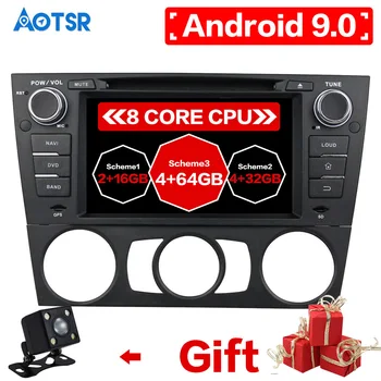 

Android 9 4G+64G Car GPS navigation for BMW E90 E91 E92 E93 3 Series multimedia car DVD headunit radio tape recorder stereo DSP