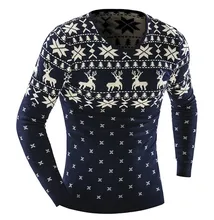 Sweaters Pullover Men 2016 O-Neck Sweater Male Brand Casual Men Thin Men’S Sweater