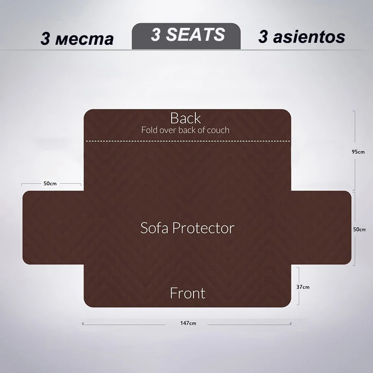 3seat
