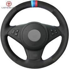LQTENLEO черная замша DIY ручной прошитой рулевого колеса автомобиля Обложка для BMW E60 530i E63 E64 635D M5 M6