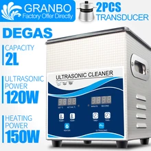 Granbo Digital 2L 120W Ultrasonic Cleaner with DEGAS Heating Bath For Dental Watches Glasses Coins Tool Part Remove carbon digital ultrasonic cleaner with baskets jewelry watches dental 2l 60w 40khz heating and timer