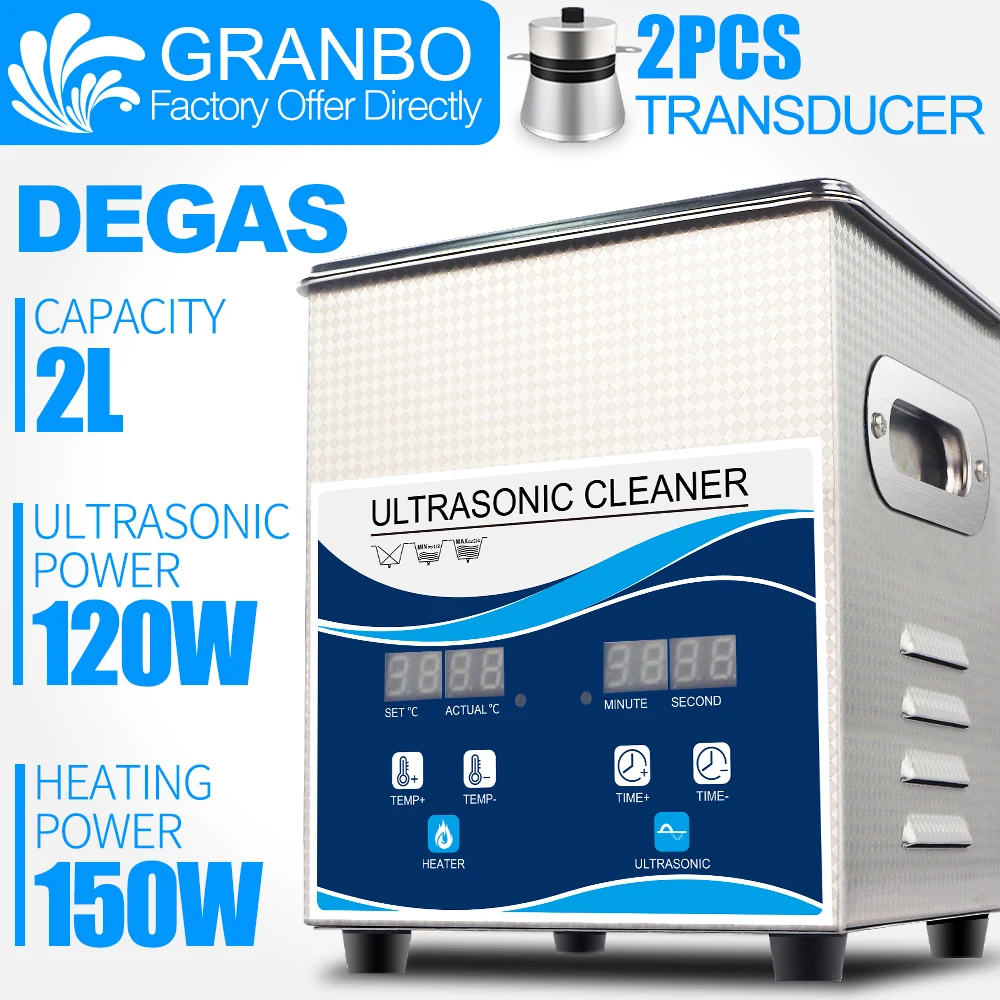 Ультразвуковой очиститель Granbo Digital 2L 120W с нагревательной ванной DEGAS для