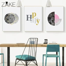 Scandinavian Geometric Canvas Poster Motivation Minimalist Nordic Style Wall Art Print Painting Decoration Picture Home Decor