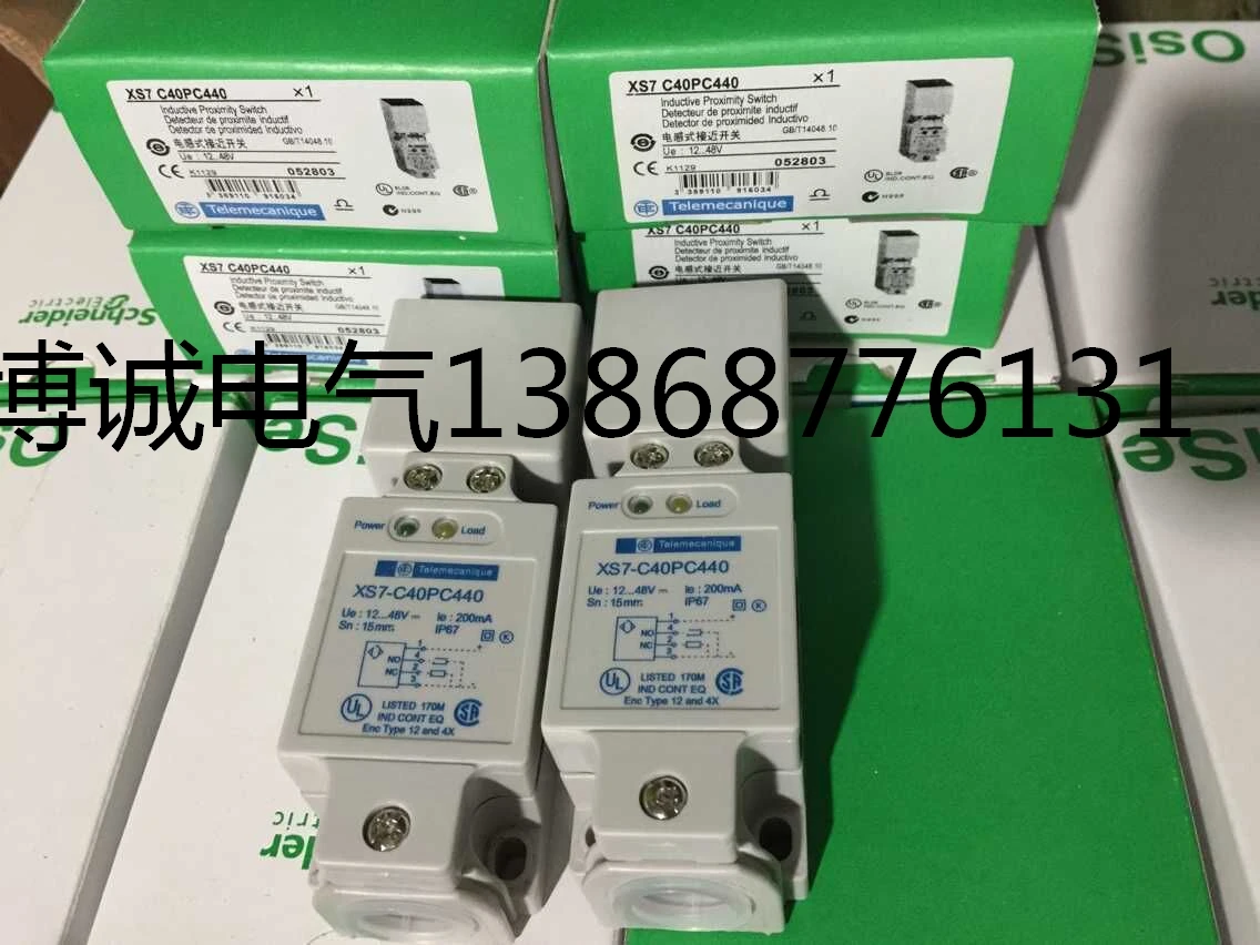 

New original XS7-C40PC440 Warranty For Two Year