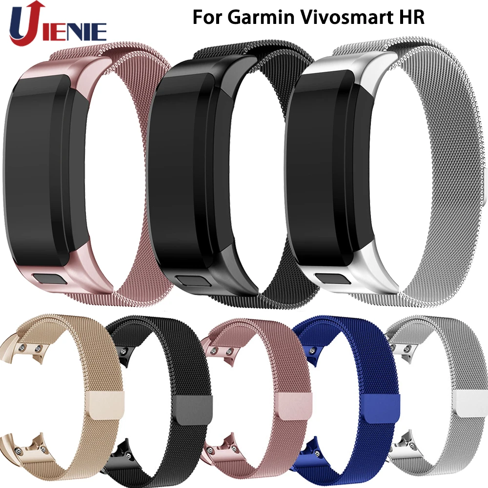 Миланские Ремешки для наручных часов Garmin Vivosmart HR Смарт-часы браслет из нержавеющей стали для Garmin Vivosmart HR