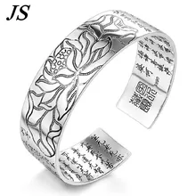 Дешевые Открытые широкие серебряные манжеты браслет для женщин китайские буддийские Писания Будда ручной ювелирные изделия Bracciale Uomo SB024