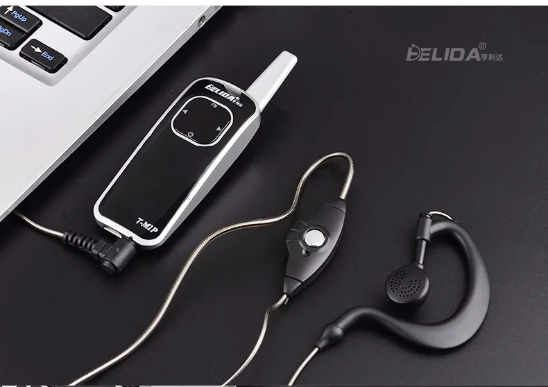 Рисунок 2 - Супер крошечная Любительская рация