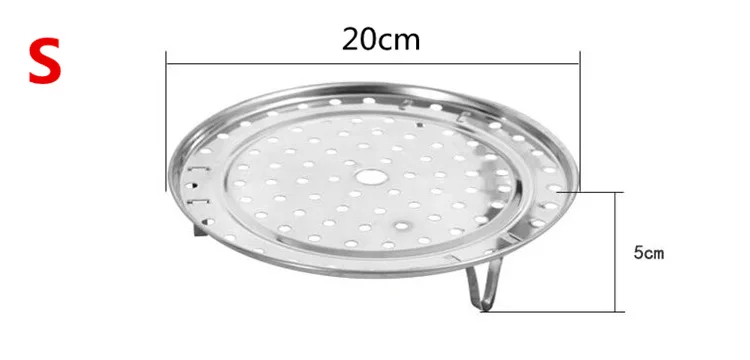 Съемный Пароварка из нержавеющей стали, Паровая стойка, лоток для приготовления на пару, подставка, блюдо для приготовления на пару, кухонная утварь, кухонные принадлежности