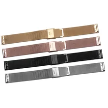 Milanese pulseira universal pulseira de metal aço inoxidável pulseira preta rosa ouro prata 12 14 16 18 20 22 24mm